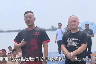 美记：联盟内有人支持季中锦标赛冠军球队确保季后赛前七席位